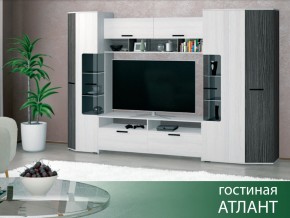 Гостиная Атлант в Талице - talica.magazin-mebel74.ru | фото