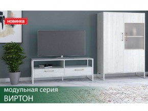 Гостиная Виртон винтерберг в Талице - talica.magazin-mebel74.ru | фото