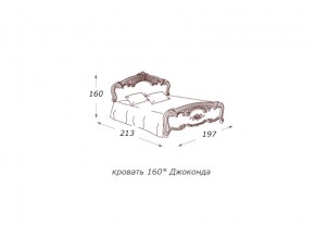 Кровать 2-х спальная 1600*2000 с ортопедом в Талице - talica.magazin-mebel74.ru | фото