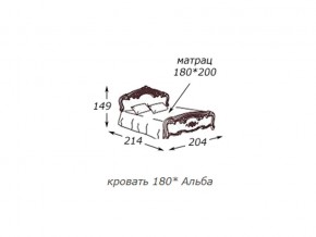 Кровать 2-х спальная 1800*2000 с ортопедом в Талице - talica.magazin-mebel74.ru | фото