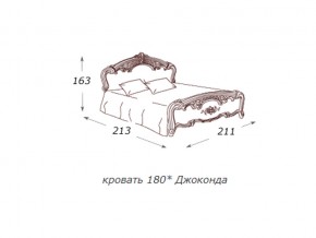 Кровать 2-х спальная 1800*2000 с ортопедом в Талице - talica.magazin-mebel74.ru | фото