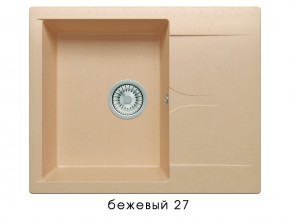 Мойка гранитная Gals-620 Бежевый 27 в Талице - talica.magazin-mebel74.ru | фото