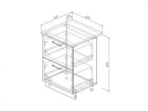 Н2Я 60 Модуль нижний Без Столешницы 2 ящика МН2Я 60 в Талице - talica.magazin-mebel74.ru | фото