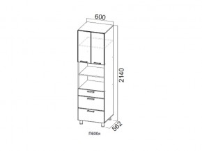 П600я/2140 Пенал 600/2140 (с ящиками) в Талице - talica.magazin-mebel74.ru | фото