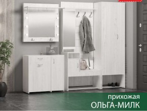 Прихожая Ольга-Милк в Талице - talica.magazin-mebel74.ru | фото