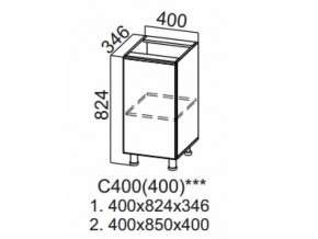 С400 (400) Стол-рабочий 400 (400) в Талице - talica.magazin-mebel74.ru | фото