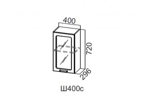 Ш400с/720 Шкаф навесной 400/720 (со стеклом) в Талице - talica.magazin-mebel74.ru | фото