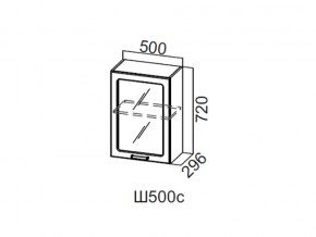 Ш500с/720 Шкаф навесной 500/720 (со стеклом) в Талице - talica.magazin-mebel74.ru | фото