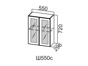 Ш550с/720 Шкаф навесной 550/720 (со стеклом) в Талице - talica.magazin-mebel74.ru | фото