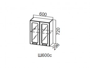 Ш600с/720 Шкаф навесной 600/720 (со стеклом) в Талице - talica.magazin-mebel74.ru | фото