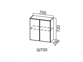 Ш700/720 Шкаф навесной 700/720 в Талице - talica.magazin-mebel74.ru | фото