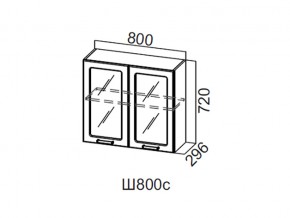 Ш800с/720 Шкаф навесной 800/720 (со стеклом) в Талице - talica.magazin-mebel74.ru | фото