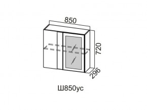 Ш850ус/720 Шкаф навесной 850/720 (угловой со стеклом) в Талице - talica.magazin-mebel74.ru | фото