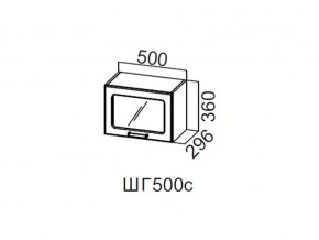 ШГ500с/360 Шкаф навесной 500/360 (горизонт. со стеклом) в Талице - talica.magazin-mebel74.ru | фото