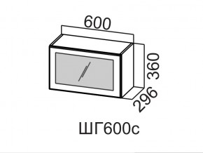 ШГ600с/360 Шкаф навесной 600/360 (горизонт. со стеклом) в Талице - talica.magazin-mebel74.ru | фото