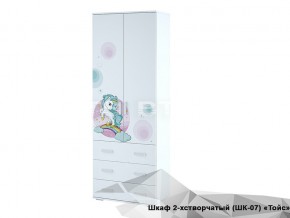 Шкаф Тойс ШК-07 Little Pony в Талице - talica.magazin-mebel74.ru | фото