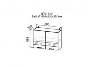 Шкаф верхний ДПС800 со стеклом в Талице - talica.magazin-mebel74.ru | фото