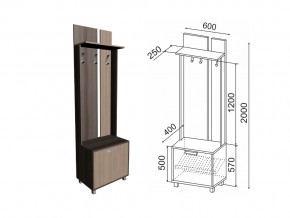 Вешалка 600 Вест Модуль 1 в Талице - talica.magazin-mebel74.ru | фото